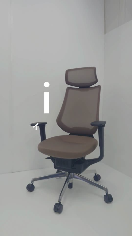 中古】419-001-00-04-F60-15 | ヴィトラ Allstar オフィスチェア