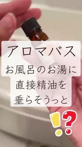 クロモジフローラルウォーター 大容量1000ml（芳香蒸留水