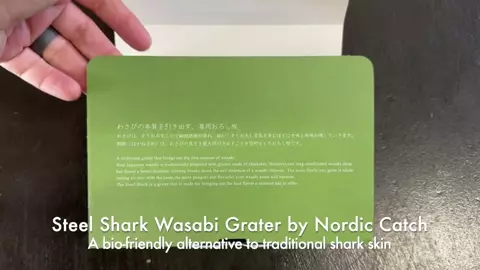 Steel Shark Wasabi Grater - Hagane Zame – Nordic Catch