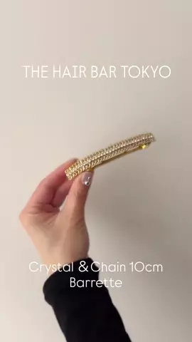 クリスタル&チェーン 10cm バレッタ