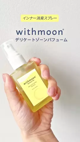 TOPページ-あしたるんるん