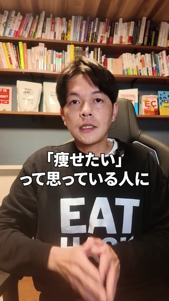 ケトジェニックダイエットのお店ミウラタクヤ商店